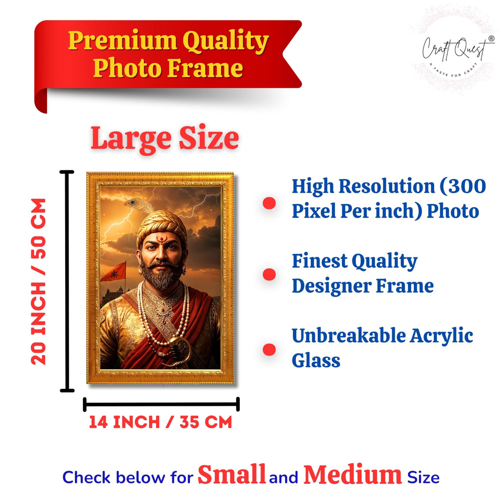 CRAFT QUEST Shivaji Chhatrapati Maharaj Wall Photo Frame | For Living, Pooja Room | Wall Decoration Item | Best Gifting Option