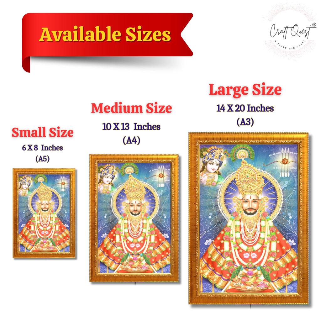 CRAFT QUEST Khatu Shyam Ji | Shyam Baba | Hare Ka Sahara Khatu Shyam Hamara Photo Frame Wall Painting For Home Decoration And Gift