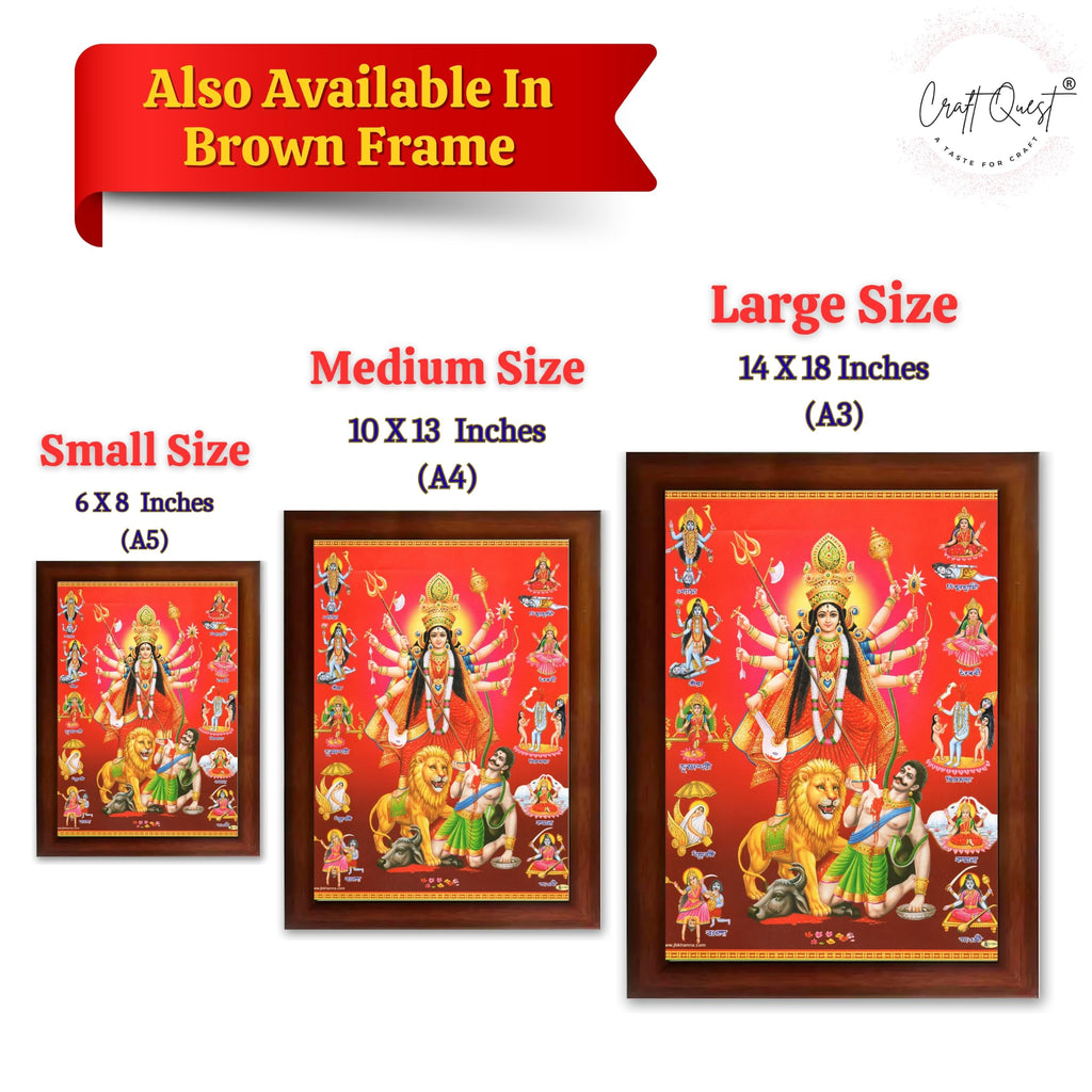 CRAFT QUEST Durga mata Mahishasura Mardini | Mahisasur Mardhini Durga Framed, Religious Photo Frame With Acrylic Glass