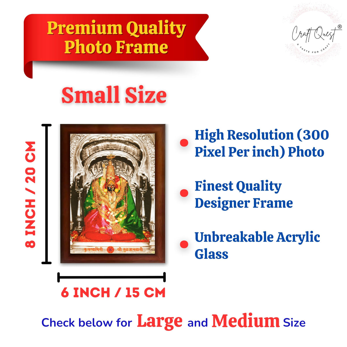 CRAFT QUEST Tulja mata photo with frame, Tuljabhawani photo, Tuljapur, Religious Framed Painting with Acrylic glass