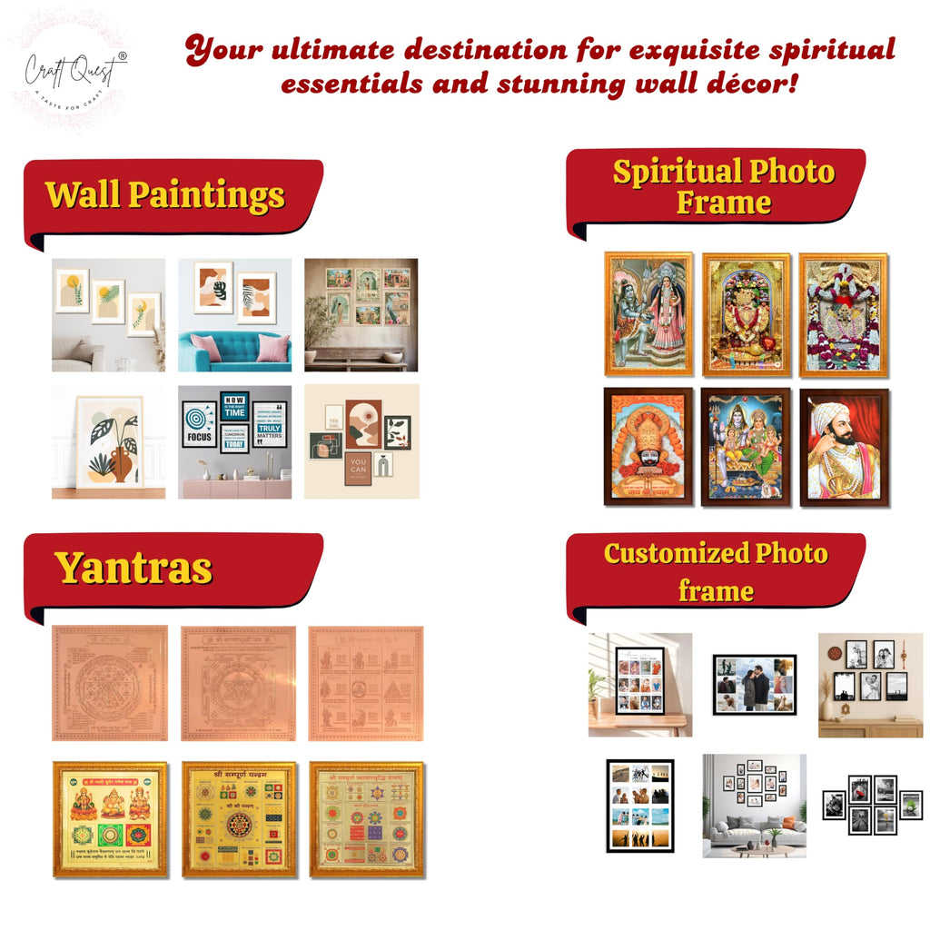 CRAFT QUEST Shree Sanwaliya Seth Shringaar Darshan Religious Photo Frame