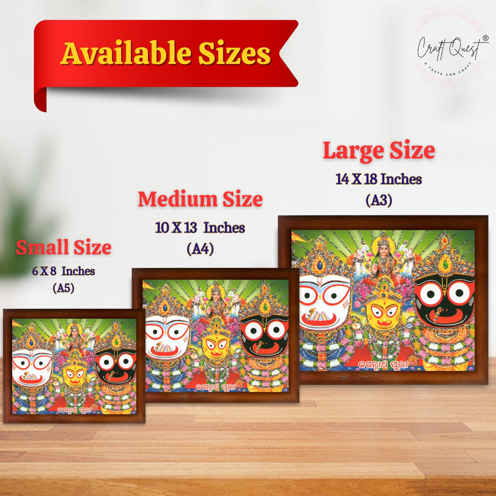 CRAFT QUEST Jagannath Photo with Frame, Lord Jagannath Painting, Hindu God Wall Art, Spiritual Photo for Home Decor, Pooja Room, Mandir, Gift Frame