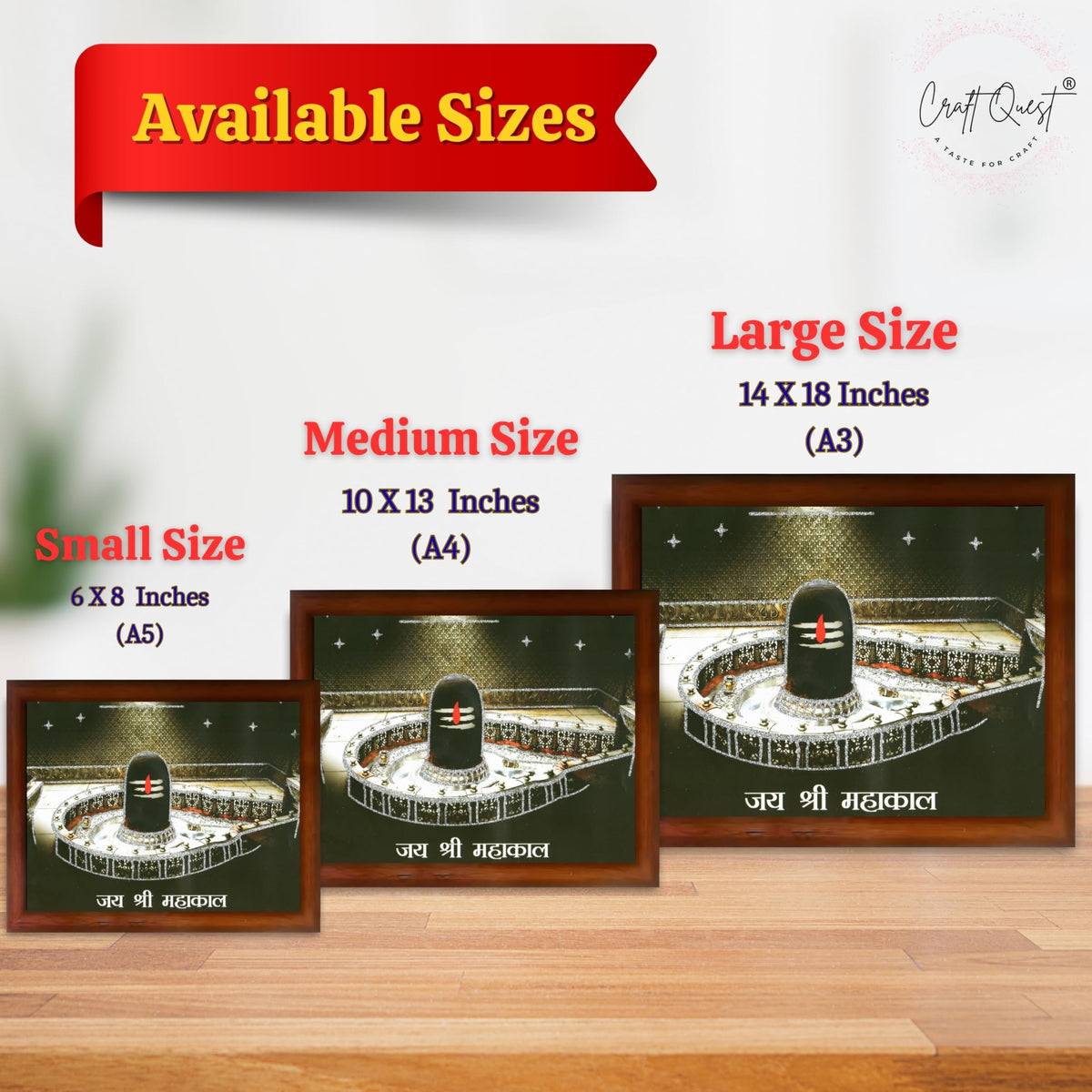CRAFT QUEST Mahakal Shivling Photo Frame Shiv Ujjain Mahakaleshwar Bholenath Photo Frame, Religious Photo Frame