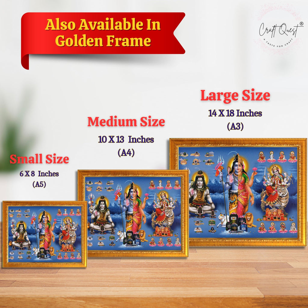 CRAFT QUEST Ardhanarishvara Arthanareeswara Shiv Parvati Photo Frame | Spiritual Framed | Ideal for Home, Office, Temple & Puja Room, Wall Decor