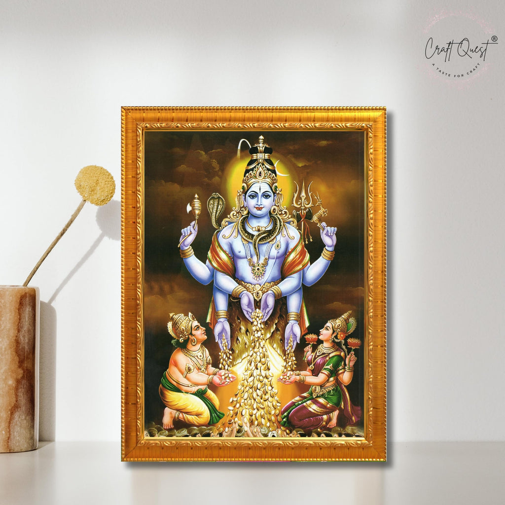 CRAFT QUEST Swarnakarshana Bhairava Swamy With Lakshmi Devi and Kuber Bhagwan Wall Photo Frame | South God Frame for Home, Office, Temple & Gifting