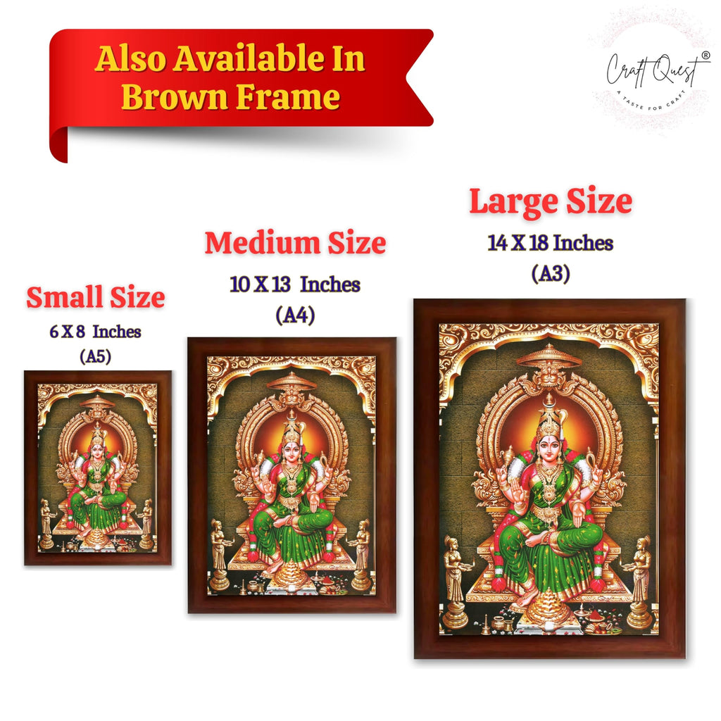 CRAFT QUEST Bhuvaneshwari Devi Amman Bhuvneshwari Mata Wall Painting Framed Home Decor | Religious Hindu God Picture Frame for Home, Office, Temple & Gifting