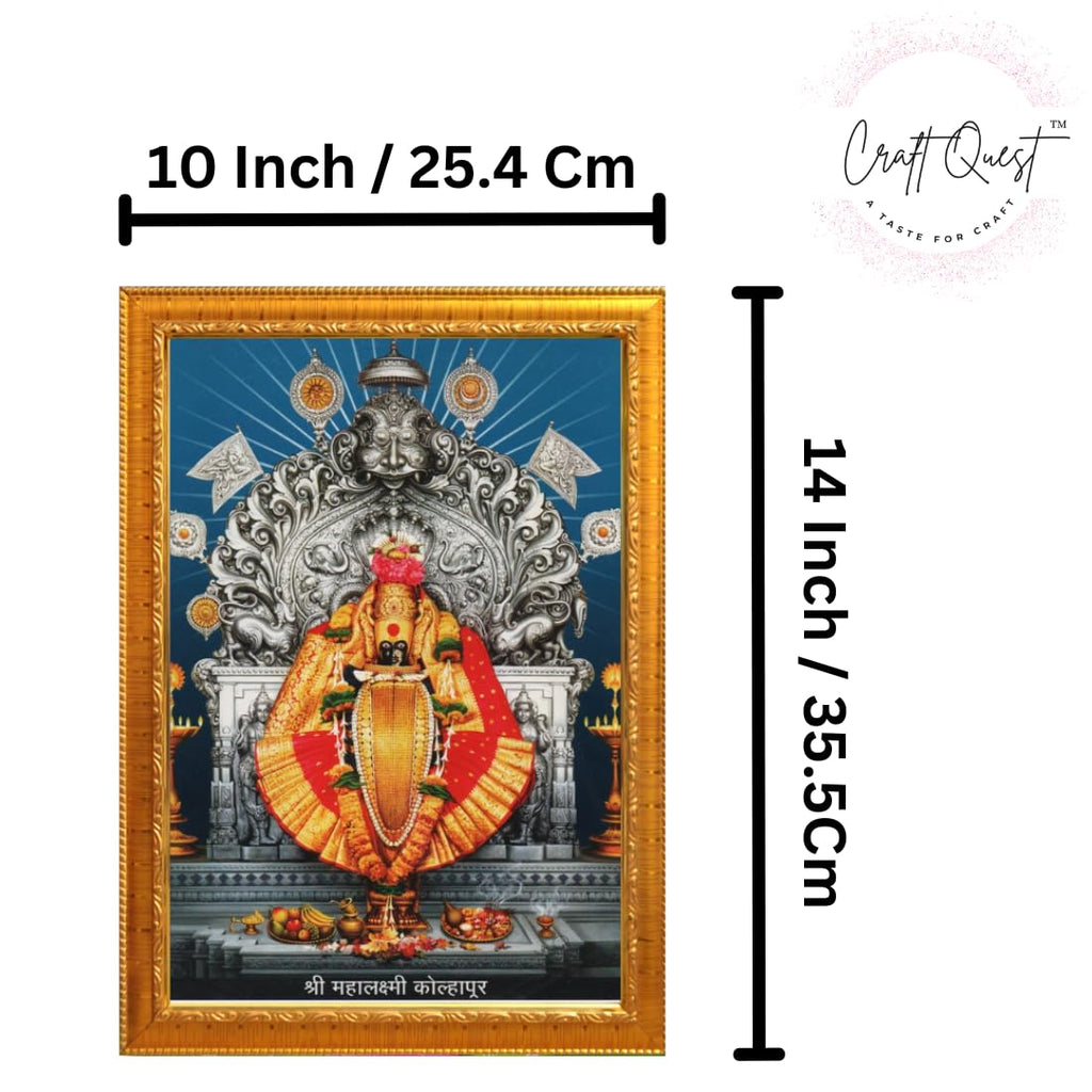 CRAFT QUEST Goddess MahaLakshmi Devi Kolhapur Wall Painting Frame with Acrylic glass Home Decor