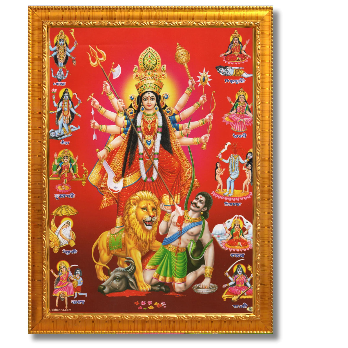 CRAFT QUEST Durga mata Mahishasura Mardini | Mahisasur Mardhini Durga Framed, Religious Photo Frame With Acrylic Glass