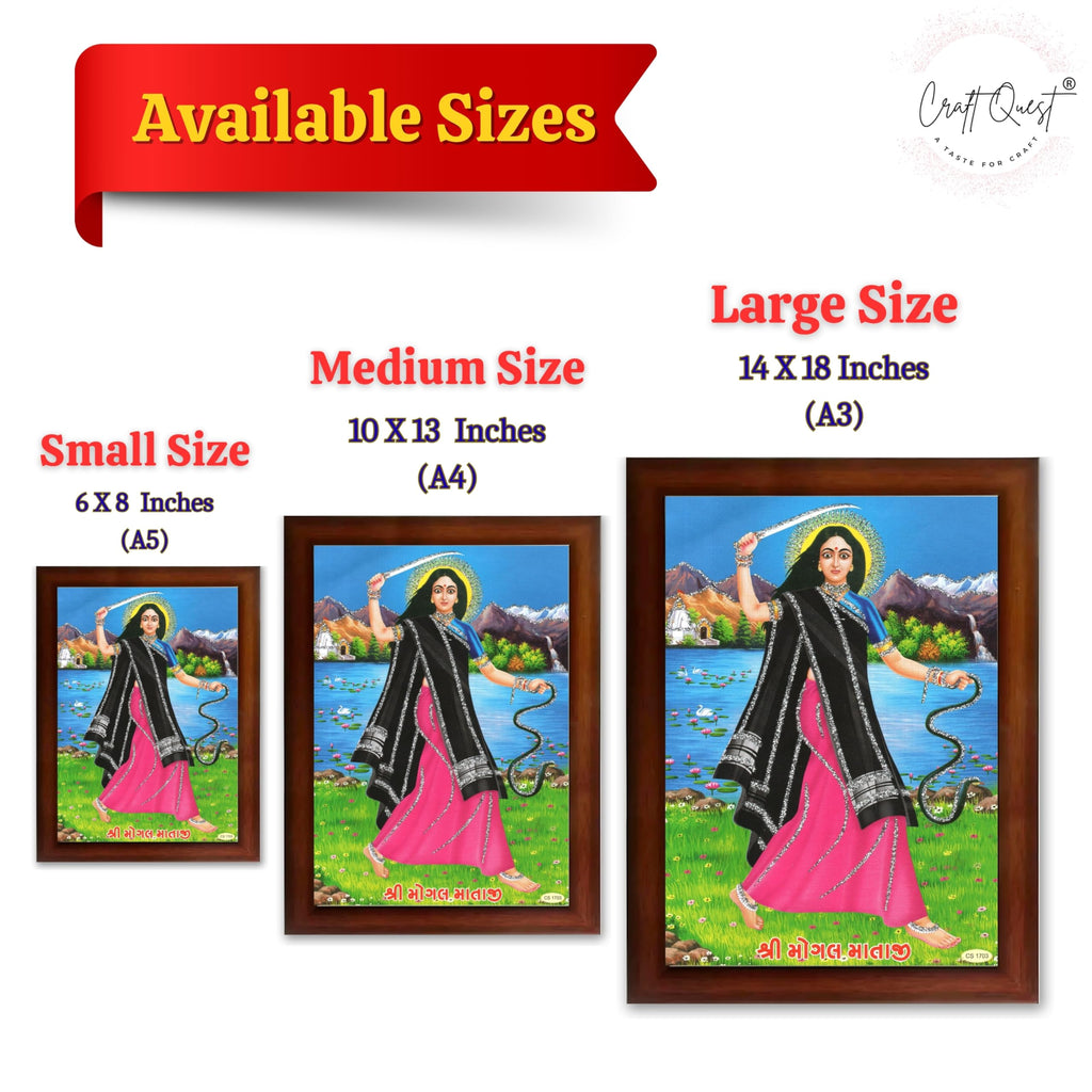 CRAFT QUEST Mogal Mataji Photo frame | Acrylic, Lightweight | Hindu God Spiritual Framed | Ideal for Home, Office, Temple & Puja Room, Wall Decor
