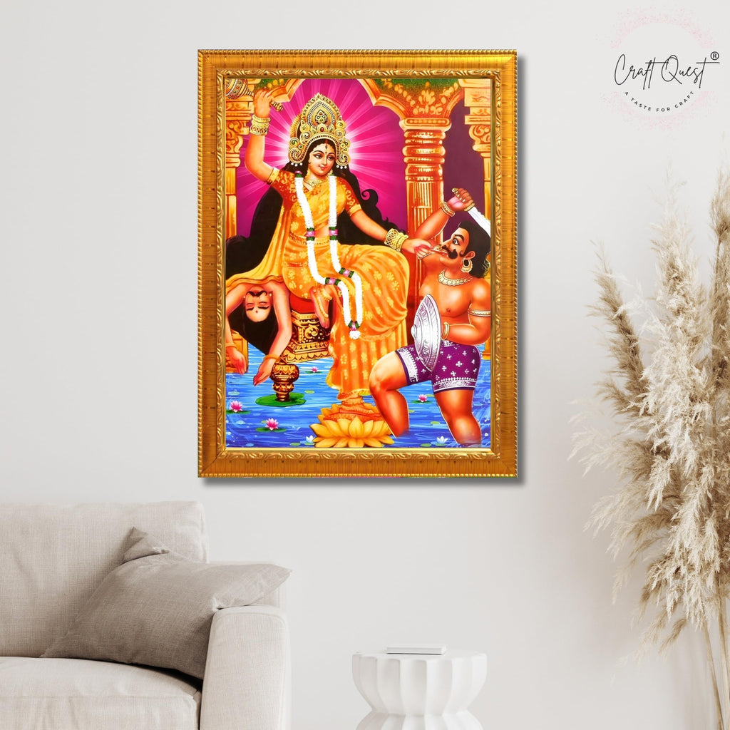 CRAFT QUEST Baglamukhi maa/mata Photo Frame | Hindu God Spiritual Framed | Ideal for Home, Office, Temple & Puja Room, Wall Decor