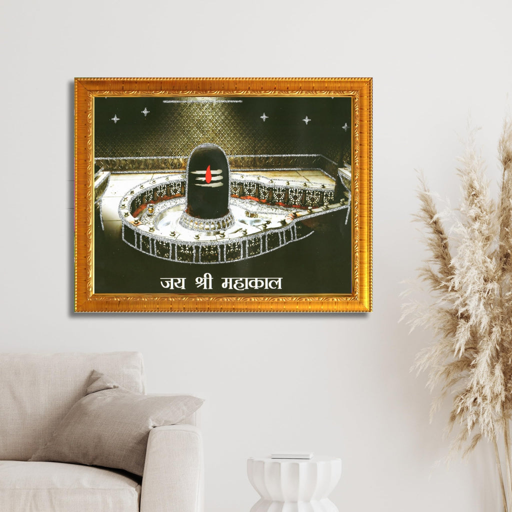 CRAFT QUEST Mahakal Shivling Photo Frame Shiv Ujjain Mahakaleshwar Bholenath Photo Frame, Religious Photo Frame