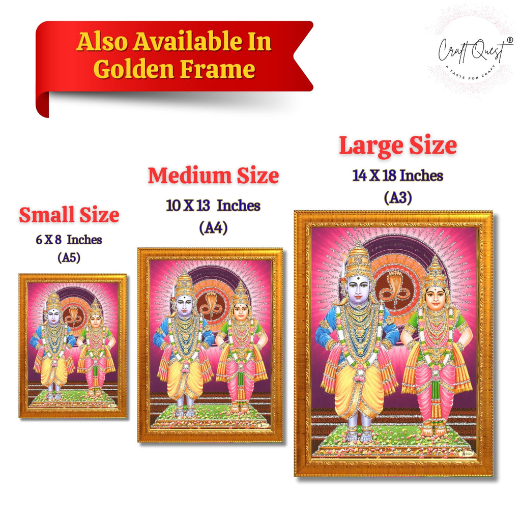 CRAFT QUEST Shri Vitthal Rukmini Photo Frame with Acrylic Sheet Wall Hanging/Gift/Temple/puja Room/Home Decor Frame Item