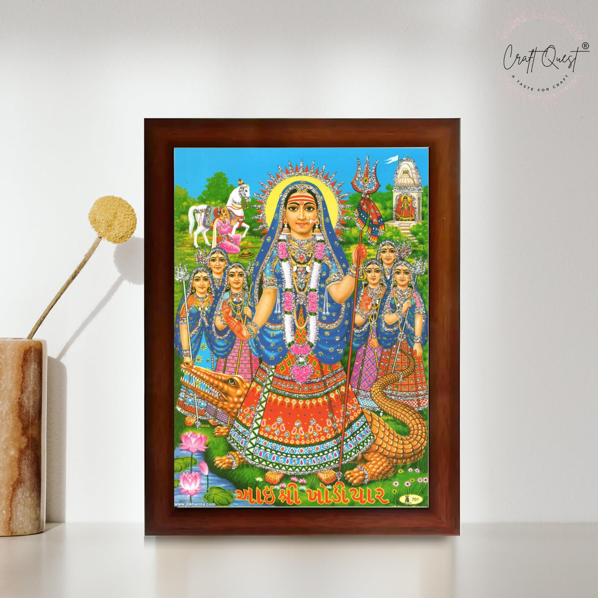 CRAFT QUEST Khodiyar Maa Mata Wall Painting Framed Home Décor wooden frame