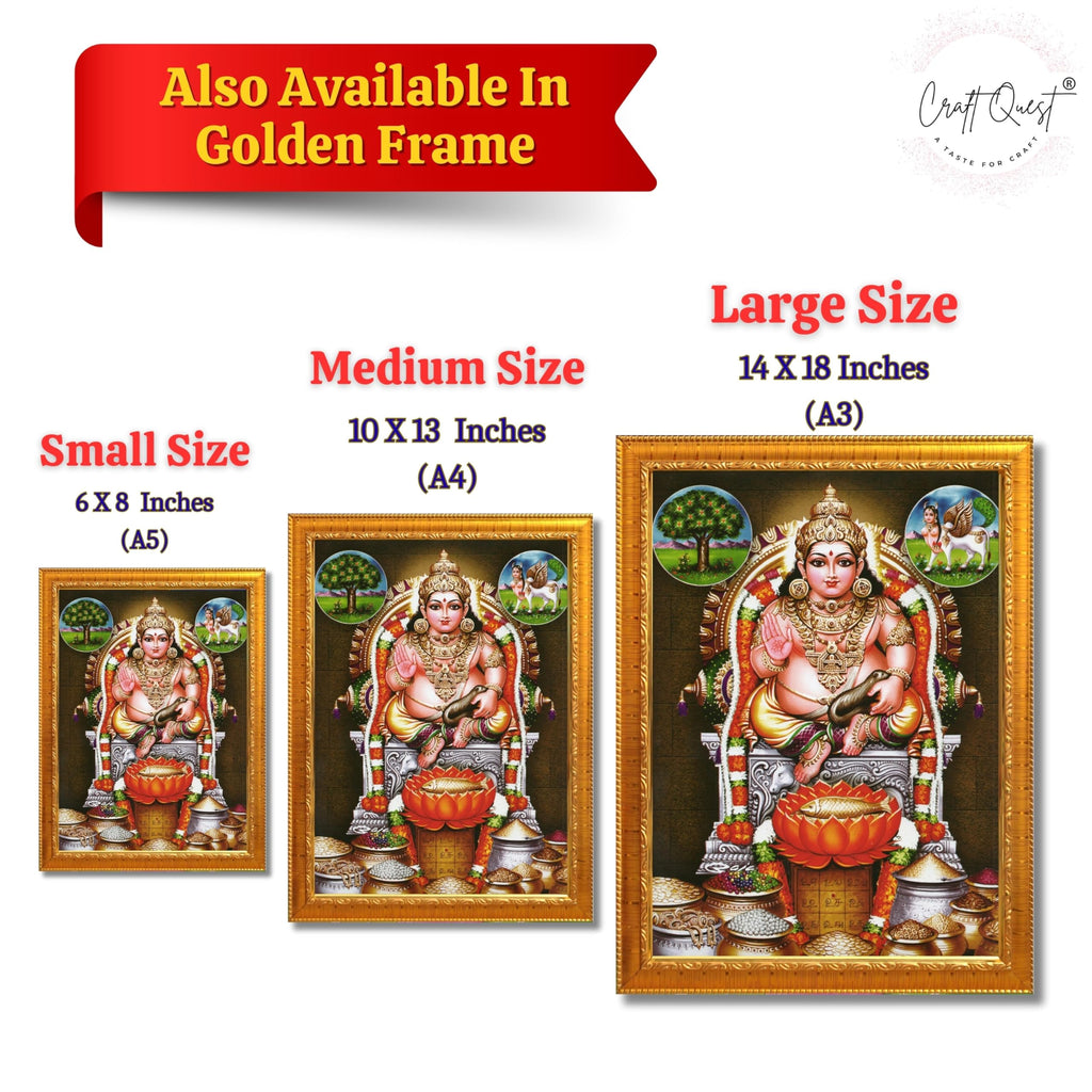 CRAFT QUEST Lord Kubera Swamy Bhagwan Kuber Kubera Wall Painting Framed, Religious Photo Frame, Home Decoration Gift Item
