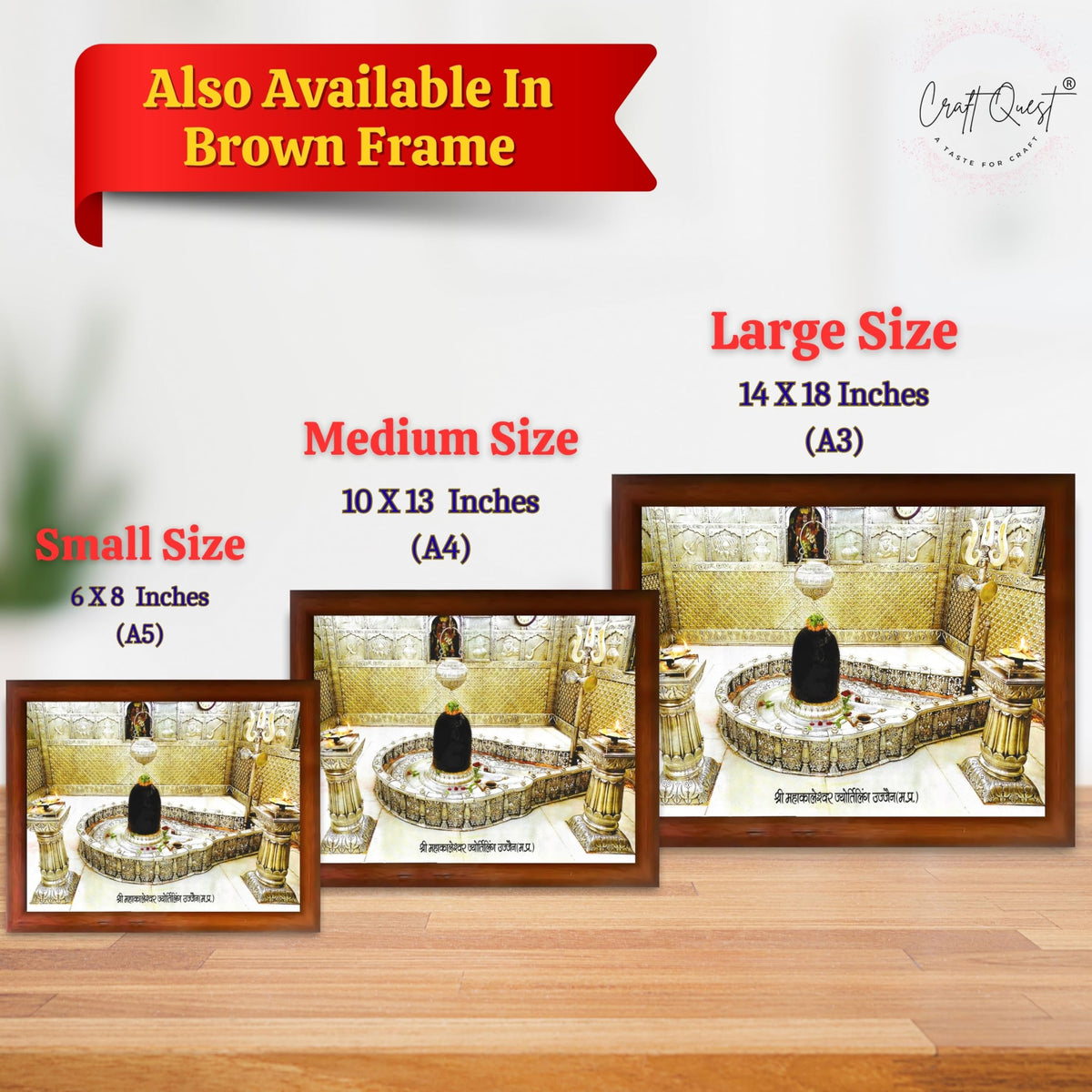 CRAFT QUEST Mahakaleshwar Shivling Photo Frame Mahadev Shiva Bholenath Mahakal Photo Frame, Religious Photo Frame