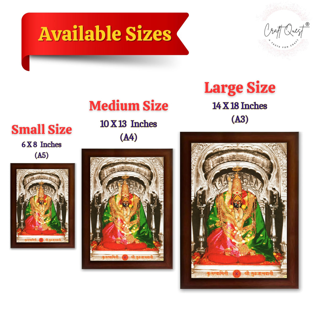 CRAFT QUEST Tulja mata photo with frame, Tuljabhawani photo, Tuljapur, Religious Framed Painting with Acrylic glass