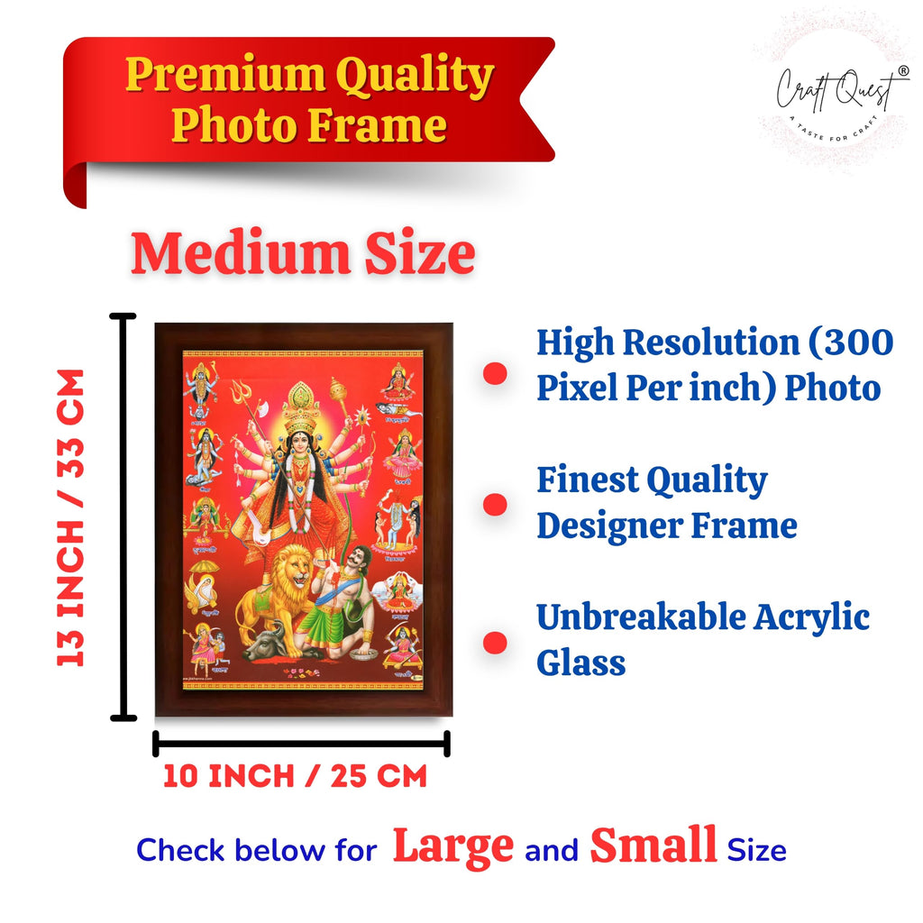 CRAFT QUEST Durga mata Mahishasura Mardini | Mahisasur Mardhini Durga Framed, Religious Photo Frame With Acrylic Glass