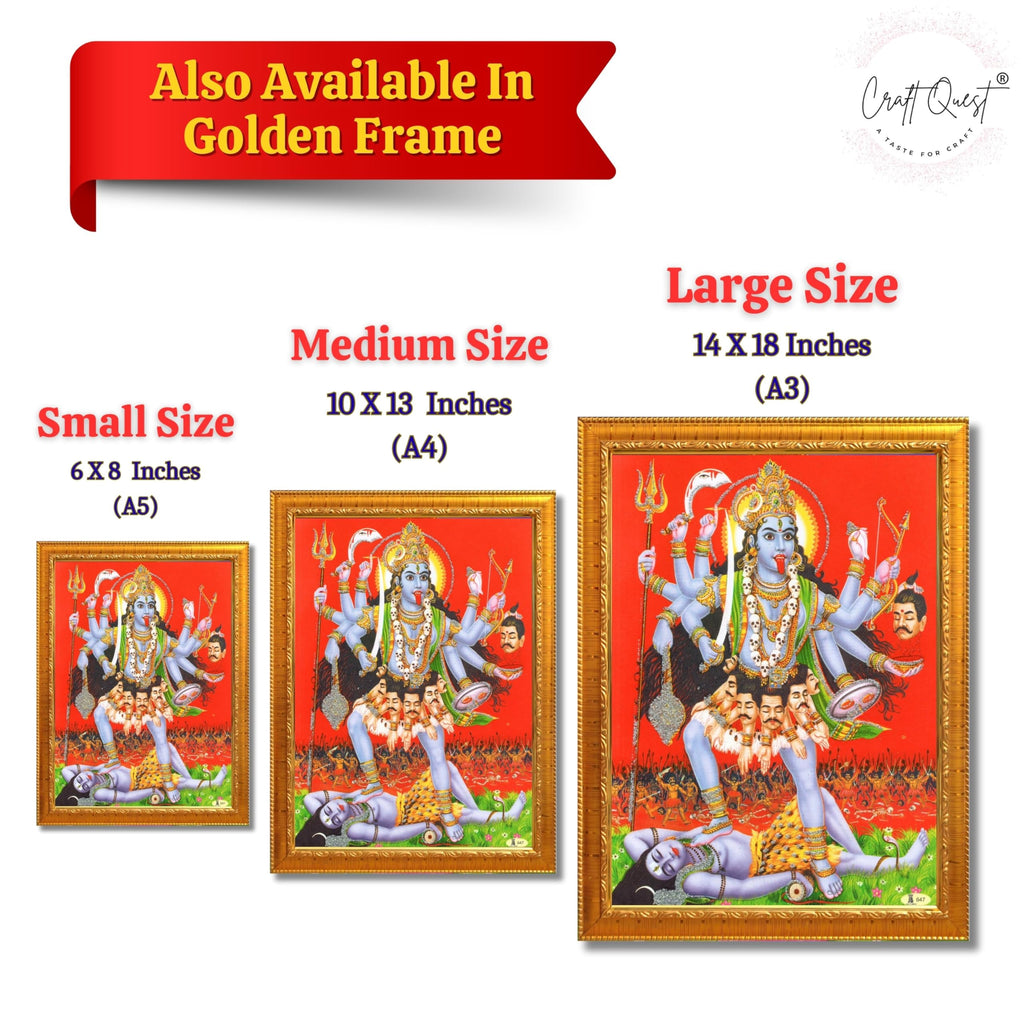 CRAFT QUEST Maha Kali Mata Ji Mahakali Shiv Shiva Wall Painting Framed Home Decor