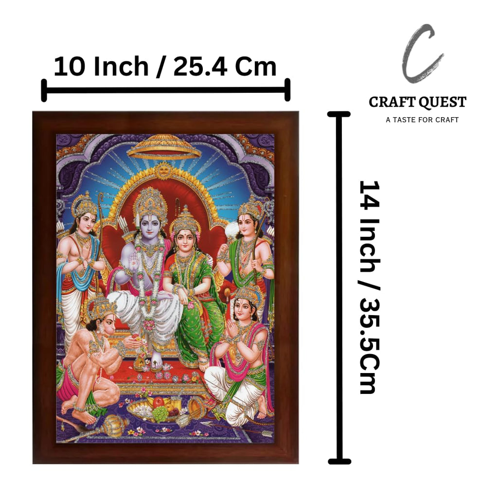 Shree Ram Darbar Sparkle Coated Painting with Frame Home Decorative Gift Item Painting (14 X 10 Inches, Synthetic, Multicolour, Religious)
