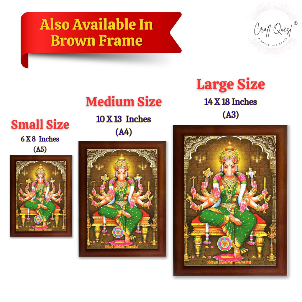 CRAFT QUEST Varahi Amman Devi Religious Photo Frame