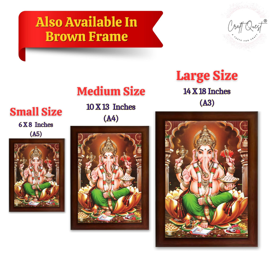 CRAFT QUEST Lord Ganesh Ganpati Photo Frame, Painting For Every House, Office, Temple, Blessing Hindu,Gift Item, Wall Decor