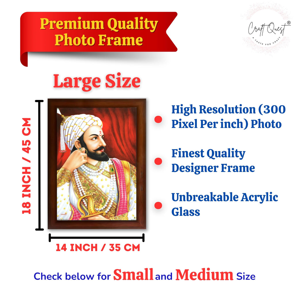 CRAFT QUEST Shivaji Chhatrapati Maharaj Wall Photo Frame | For Living, Pooja Room | Home Decoration Item | Best Gifting Option