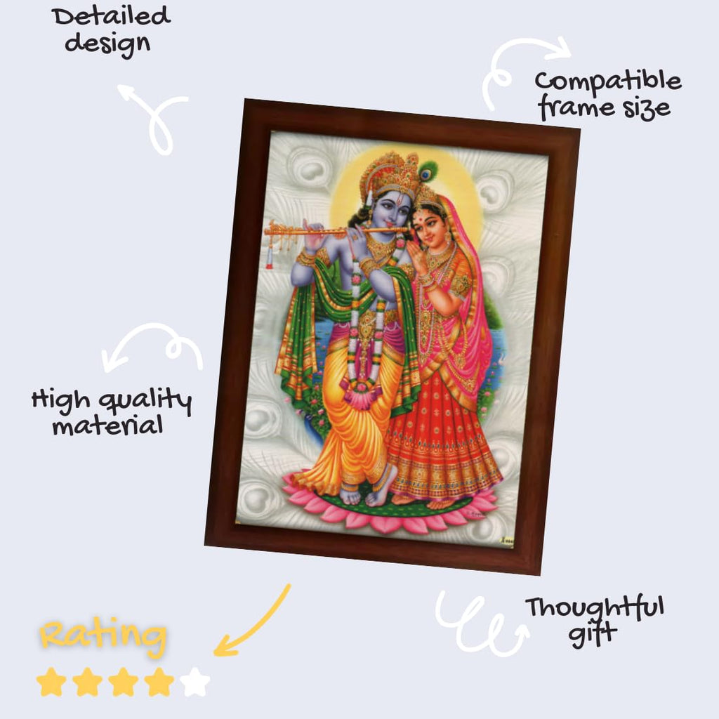Craft Quest Radha Krishna Sparkle Coated Home Decorative Gift Item Framed Painting (10 X 14 Inches, Brown) RK1013-06