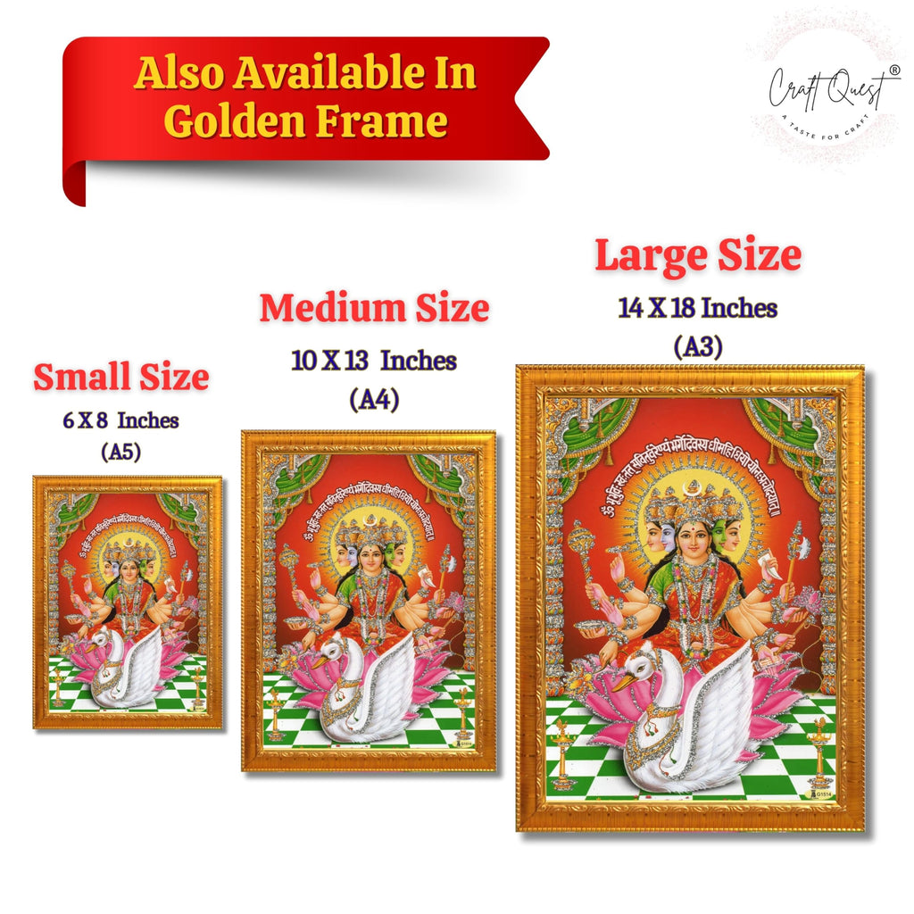 CRAFT QUEST Gayatri Mata Gaytri Gayatridevi Wall Painting Framed Home Decor