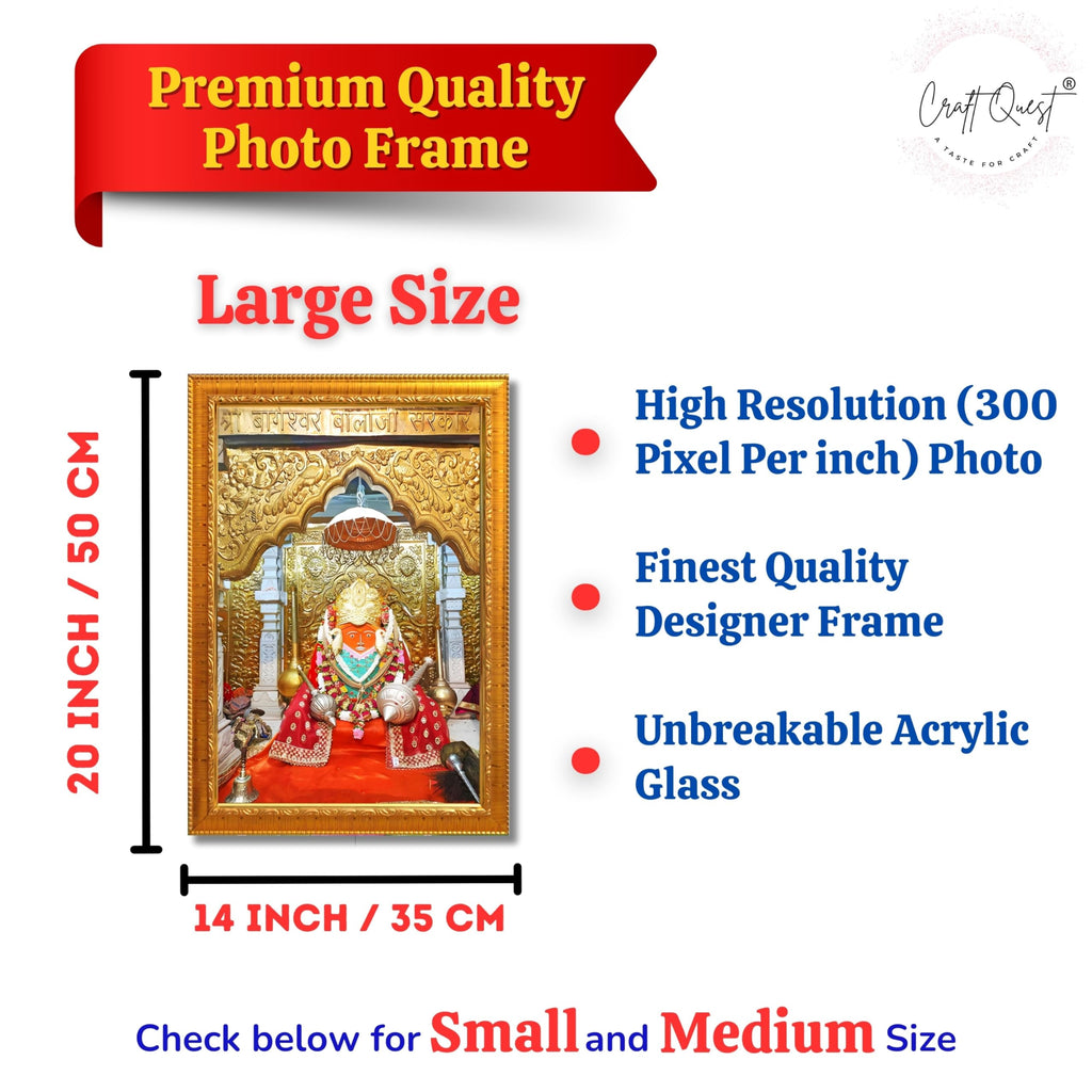 CRAFT QUEST Bageshwar Dham Balaji Photo Frame (10X13 inch, Big Size photo Religious Frame with Acrylic glass)