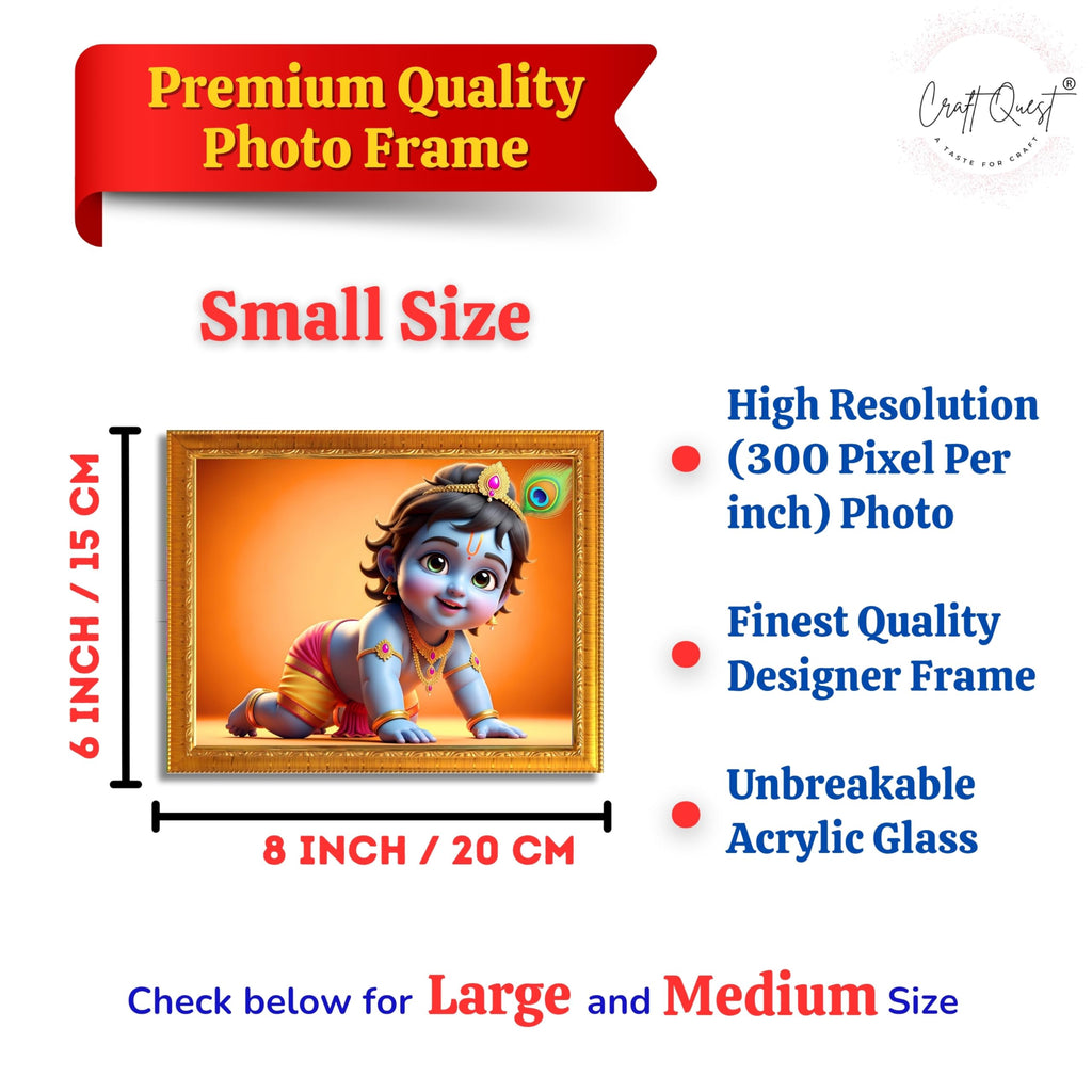 CRAFT QUEST Shri Bal Gopal Painting | Krishna Photo Frames for Walls, Home, Living Room and Home Décor
