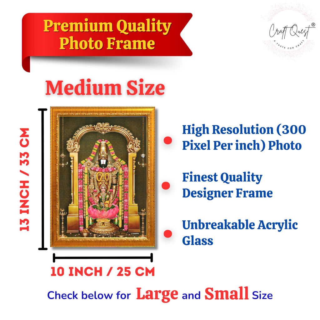 CRAFT QUEST Lord Tirupati Balaji Lakshmi Lord Venkateshwara Swamy Wall Painting Framed, Home, Temple, Pooja, Wall Décor Item