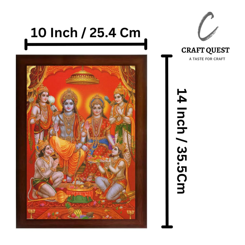 Craft Quest Ayodhya Ram Mandir Photo Frame For Wall Decoration Gift Item Painting/Shree Ram Darbar with Hanuman Jii Photo Frame (Large Size, 14 inch X 10 inch, Brown, Religious)