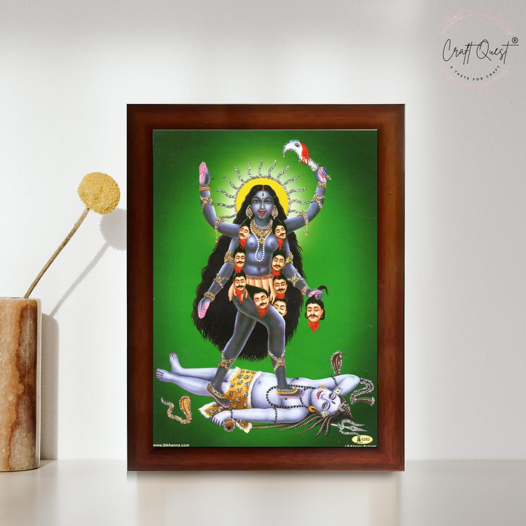 CRAFT QUEST Mahakali Kali Mata Ji Shiv Shiva Wall Painting Framed Home Decor