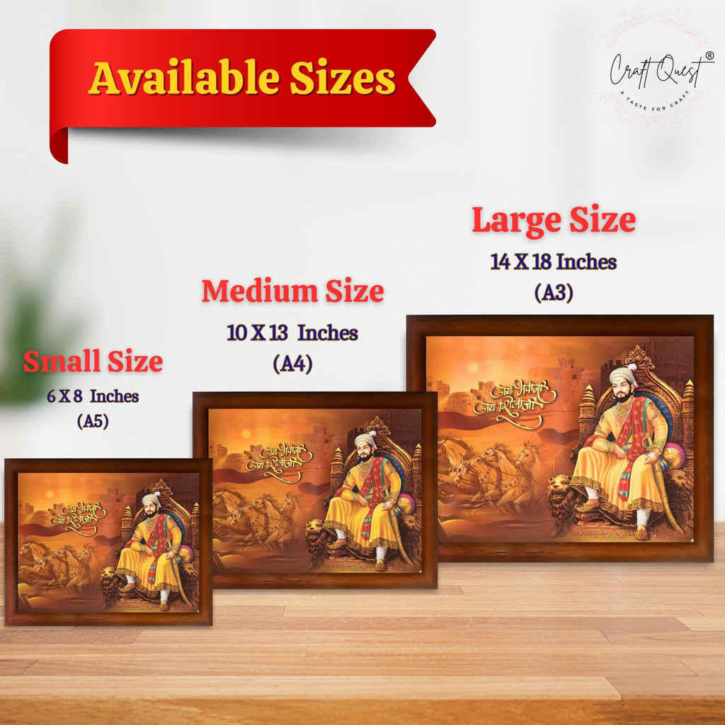 CRAFT QUEST Shri Shivaji Maharaj Wall Photo Frame | Lightweight | Home Decoration Item | Best Gifting Option