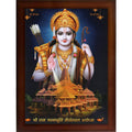 CRAFT QUEST Ayodhya Ram Mandir Photo Frame With Ram jii For Wall Decoration Gift Item Painting/Shree Ram Darbar Photo Frame (14 inch X 10 inch, Brown, Large, Religious)