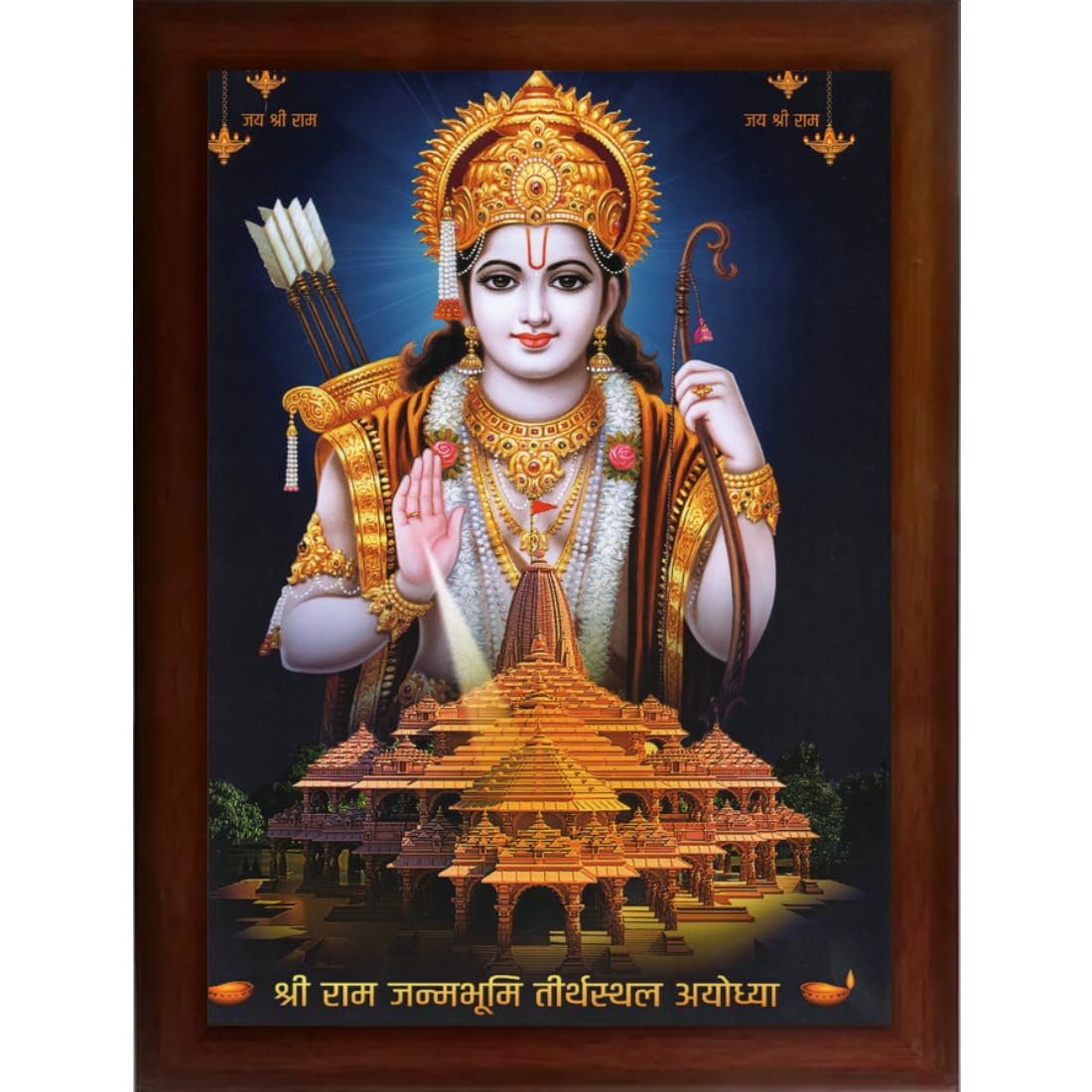 CRAFT QUEST Ayodhya Ram Mandir Photo Frame With Ram jii For Wall Decoration Gift Item Painting/Shree Ram Darbar Photo Frame (14 inch X 10 inch, Brown, Large, Religious)