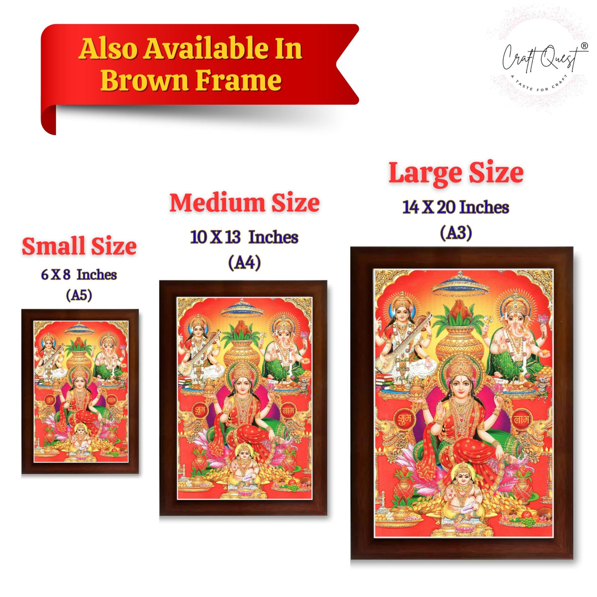 CRAFT QUEST Lakshmi Devi Ganesha Saraswati Ganesh Hanging Wall Painting Framed Home Decor Hindu Bhagwan Devi Devta Photo Frame