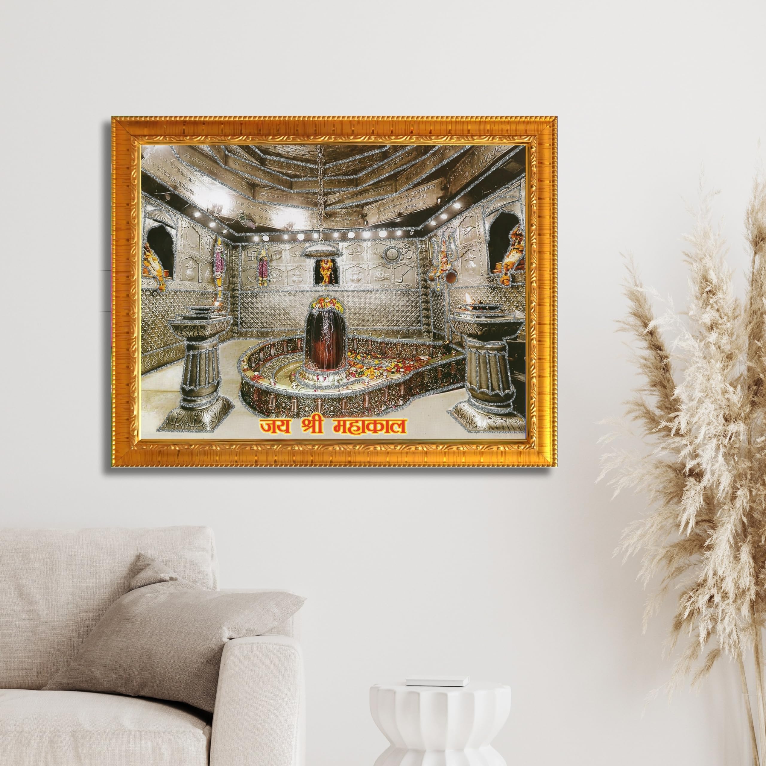 CRAFT QUEST Mahakal Jyotirling Photo Frame Shiv Ujjain Mahakaleshwar Bholenath Photo Frame, Religious Photo Frame