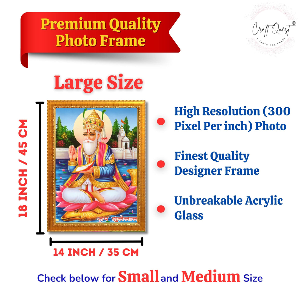 CRAFT QUEST Sindhi Lord Jhulelal/lal Sai Vishnu Avtar/Sindhi God Religious Golden Photo Frame For Mandir And Wall Decor | Best Gifting Option |