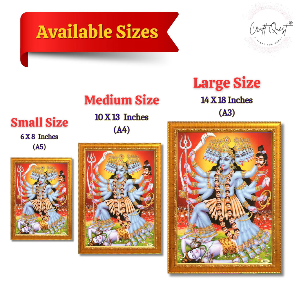 CRAFT QUEST Kali Mata Mahakali Shiv Shiva Wall Painting Framed Home Decor