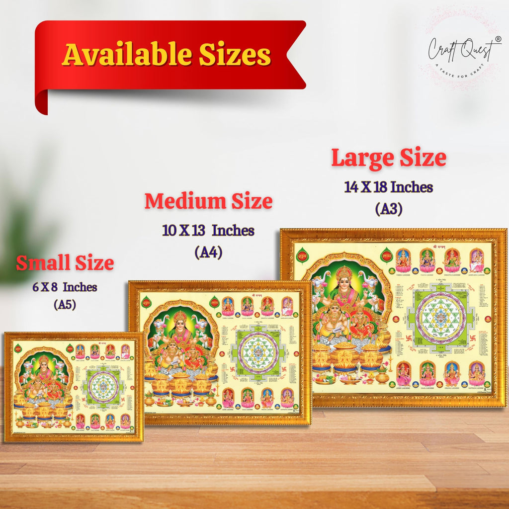 Ashta Lakshmi Devi Laxmi Sri Shri Shree Yantra Wall Painting Framed Home Décor and Ideal Spiritual Gift