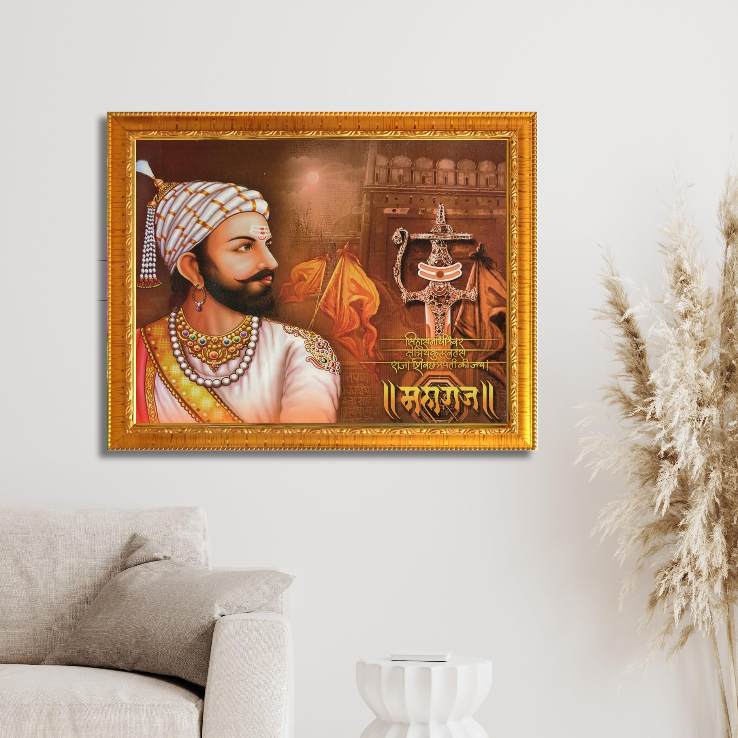 CRAFT QUEST Maharaja Chattrapati Shivaji Maharaj Wall Photo Frame | Lightweight | Home Decoration Item | Best Gifting Option