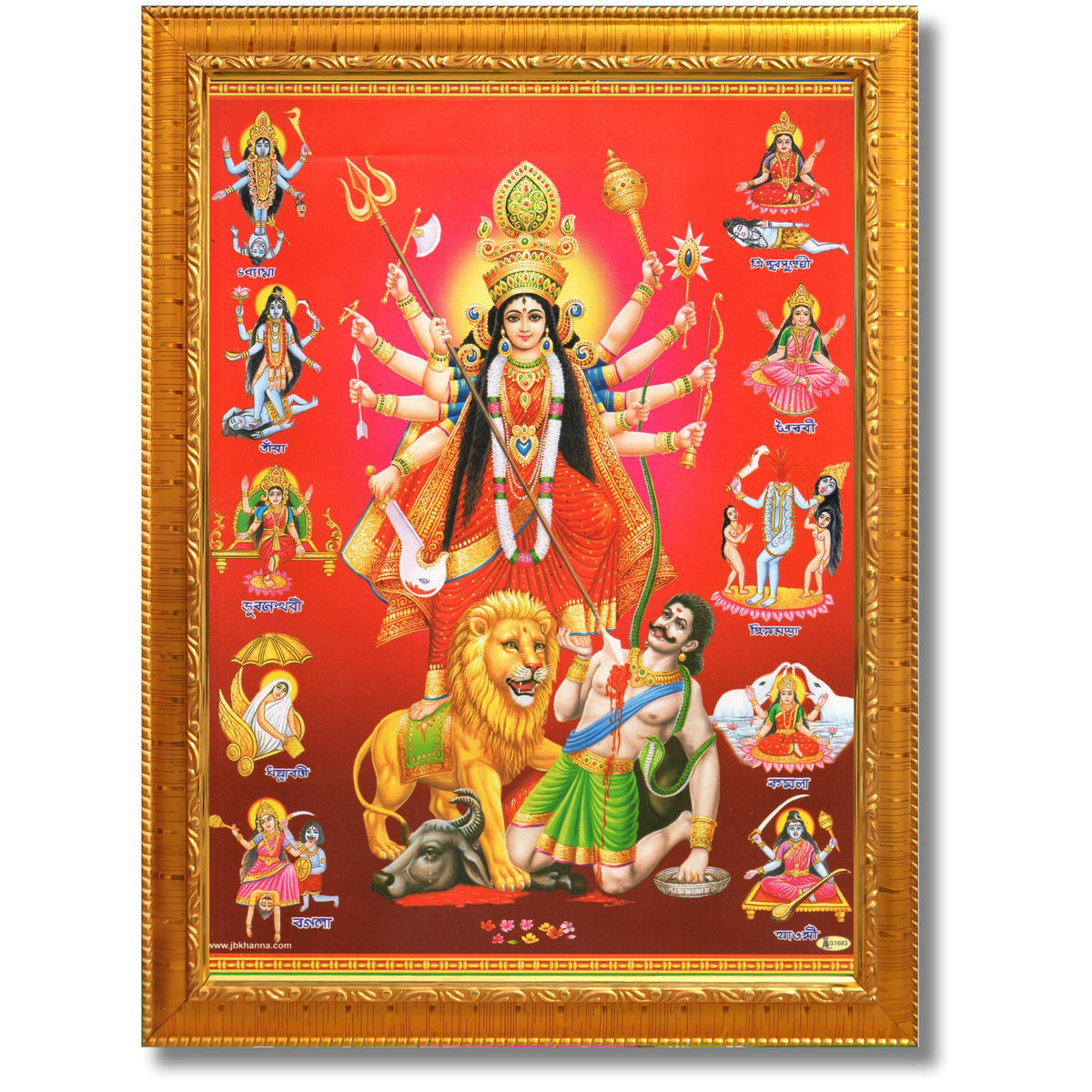 CRAFT QUEST Durga mata Mahishasura Mardini | Mahisasur Mardhini Durga Framed, Religious Photo Frame With Acrylic Glass