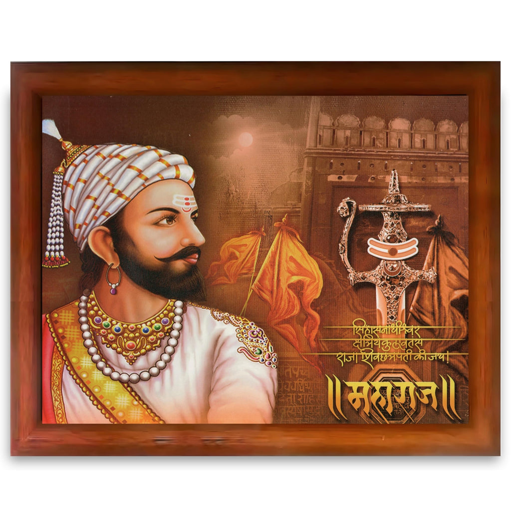 CRAFT QUEST Maharaja Chattrapati Shivaji Maharaj Wall Photo Frame | Lightweight | Home Decoration Item | Best Gifting Option