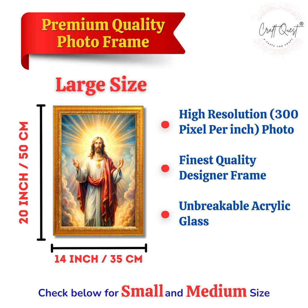 CRAFT QUEST Jesus Christ Christmas Wall Artwork Photo Frame Wall Hanging Décor and Gift Item