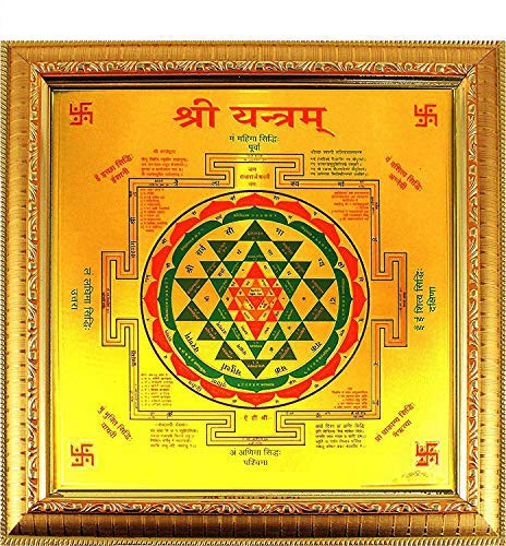 eshoppee Shree Yantra Sri Yantra 27 x 27 cm