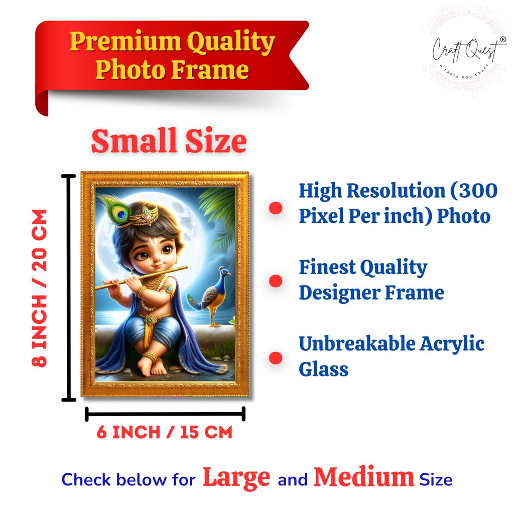 CRAFT QUEST Bal Gopal Painting | Mohan Murari Kanha Ji Poster | Walls Home Bedroom Living Room Decoration Gift.