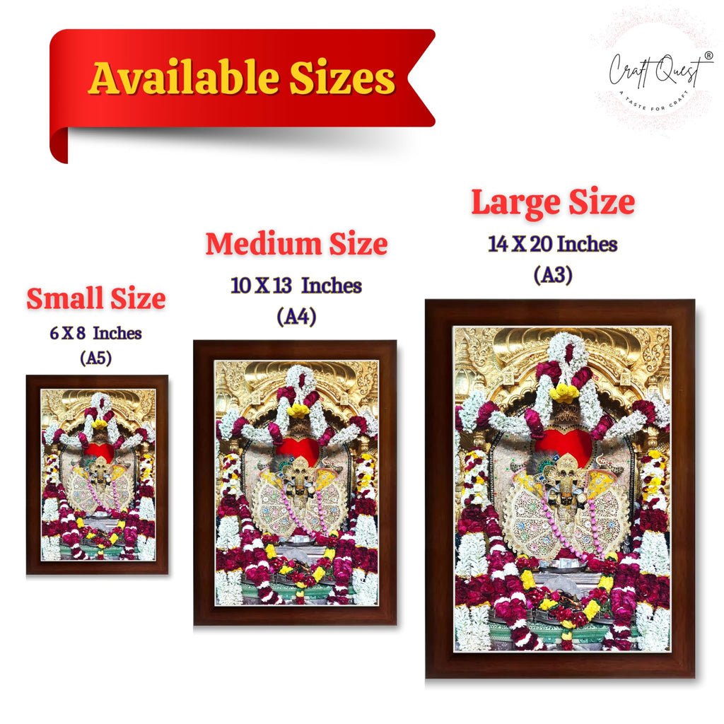 CRAFT QUEST Shri Sanwaliya Seth Shringaar Darshan Religious Photo Frame