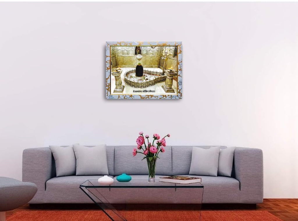 Craft Quest Abstract shankar shivling Ujjain's Shri Mahakaleshwar Temple shankar with Wooden Synthetic Frame Painting (10 X 13 Inch, Multi Color, Synthetic)