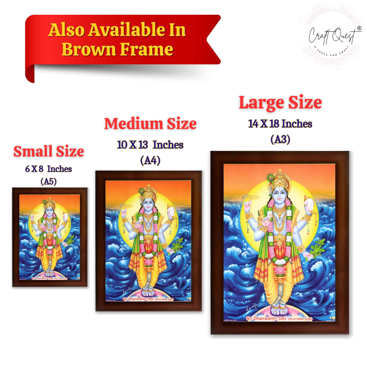 CRAFT QUEST Dhanvantari/Dhanvantri God of Health and Ayurveda Photo Frame
